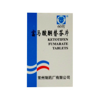 常药 富马酸酮替芬片 60片 过敏性鼻炎 过敏性支气管哮喘