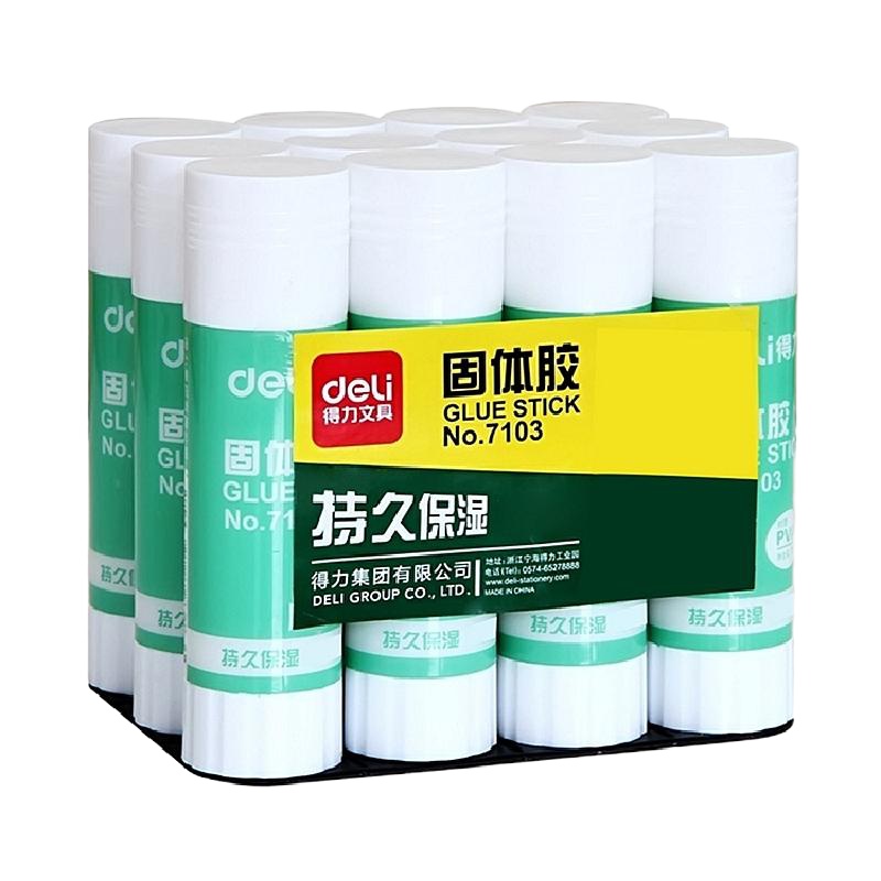 得力7103固体胶(无色)(只)万能胶 强力胶 胶水 12只/组