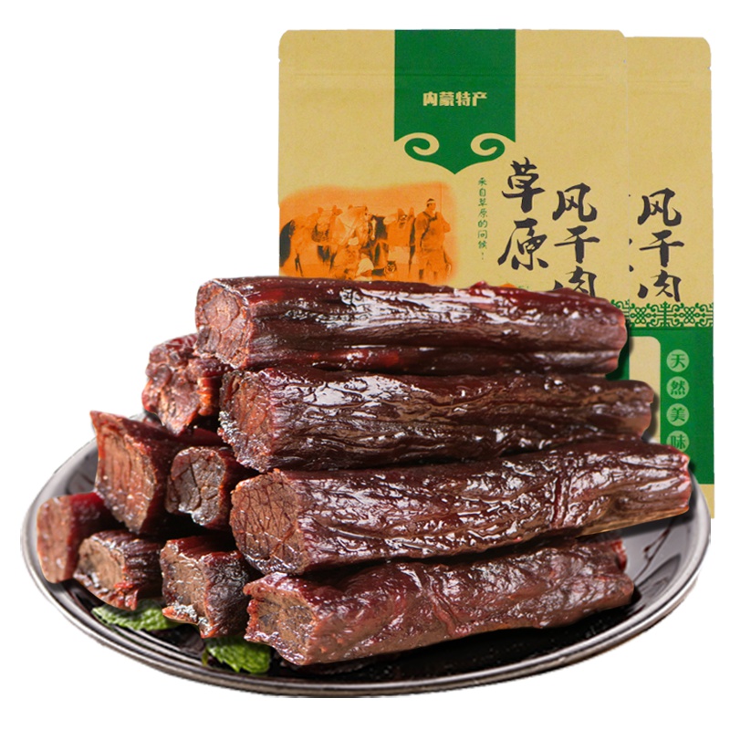 [中华特色]包头馆 内蒙古特产牛肉干手撕牛肉干 500g孜然味风干牛肉干休闲零食 华北