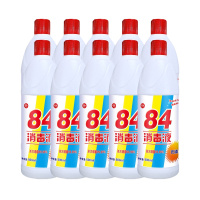 84消毒液500g 除菌液漂白水剂白色衣物含氯消毒水洗衣家用去黄渍 10瓶装