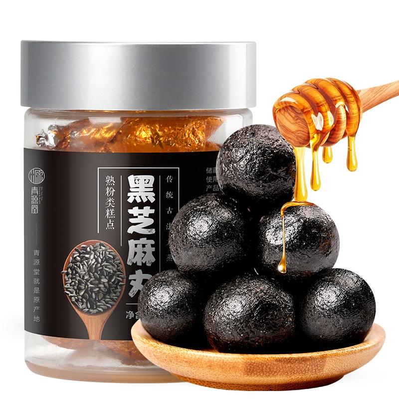 北京同仁堂健康 青源堂 黑芝麻丸可搭配九蒸九晒乌发生发即食营养代餐产品一同用蜜制芝麻丸108克