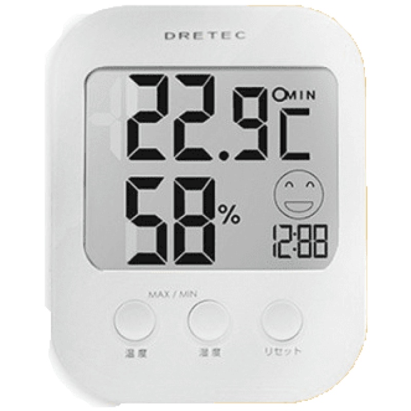 适配多利科电子温湿度计家用室内高精准度壁挂式儿童婴儿房温度计A69W