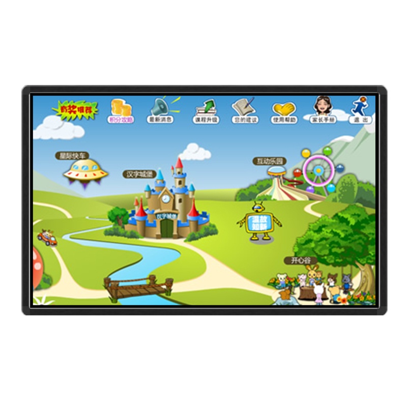 森克 55寸教学一体机 壁挂式幼儿园电子白板 触摸屏视频会议平板 I5/4G/128G固态 55英寸 五年保修