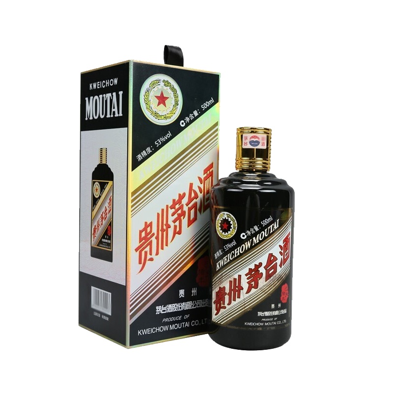 贵州茅台酒 己亥猪年53度500ml生肖纪念年份酒 酱香型白酒