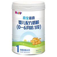 喜宝倍喜婴儿配方奶粉(0-6月龄,1段)400g
