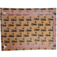 东风EQ2102 油底壳密封垫 (4个装) 正品 超长质保