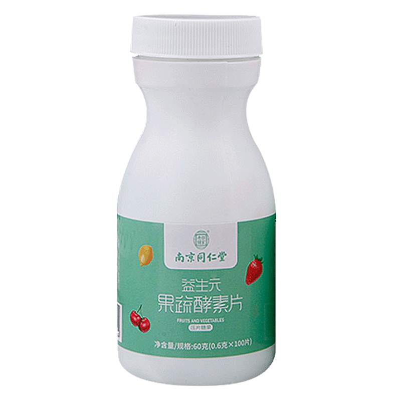 乐家老铺 益生元果蔬酵素片 60g/盒 一盒装