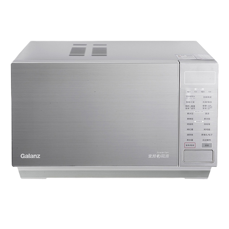 格兰仕(Galanz)25升大容量光波炉微波炉 G90F25CSPV-BM1(G0)