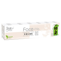 [2条24包]洁柔手帕纸 自然无香4层加厚FACE可湿水面巾纸 标装大包8片装 餐巾纸便携随身小包纸