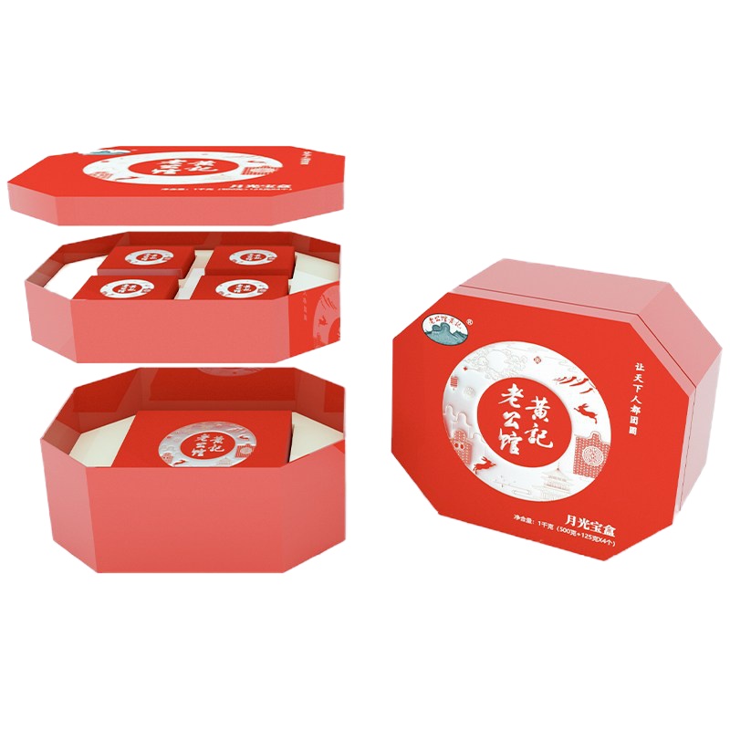 老公馆黄记 月光宝盒 500克五仁金腿*1个,(125克蛋莲,125克豆沙,125克黑芝麻,125克哈密瓜)各1个