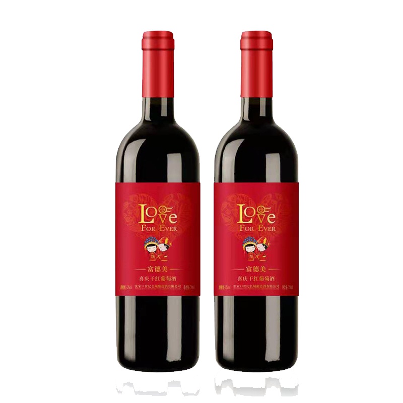 富德美 喜庆干红葡萄酒 13.5度750ml 单支装