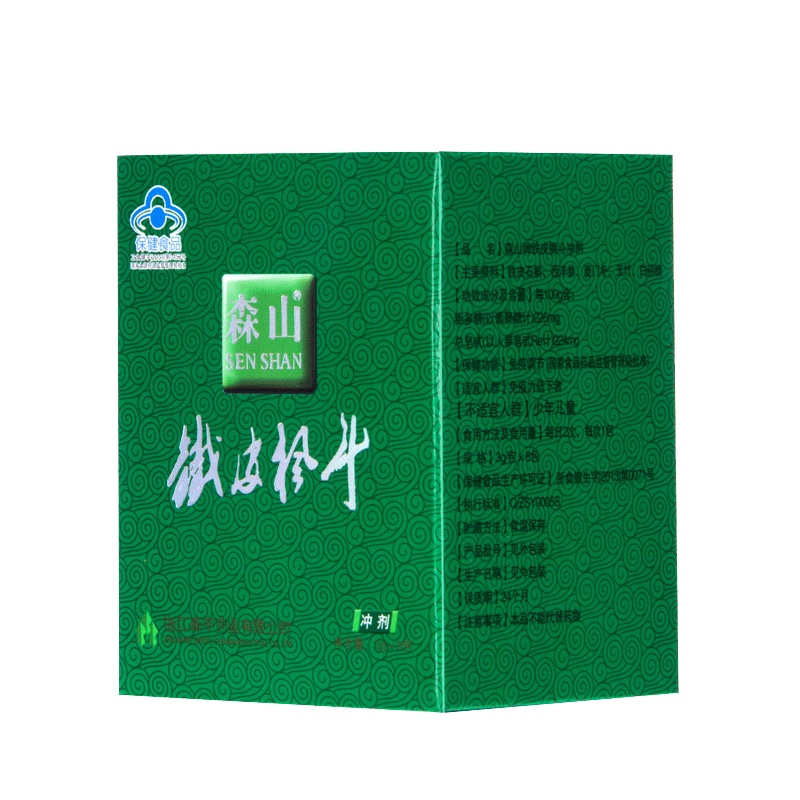 森山铁皮枫斗冲剂3g/包*6包铁皮石斛颗粒粉调节免疫保健品