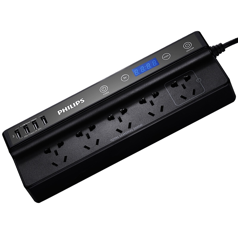 USB智能插座 数字显示插线板/插排/拖线板/接线板 4USB+5孔位4A快充