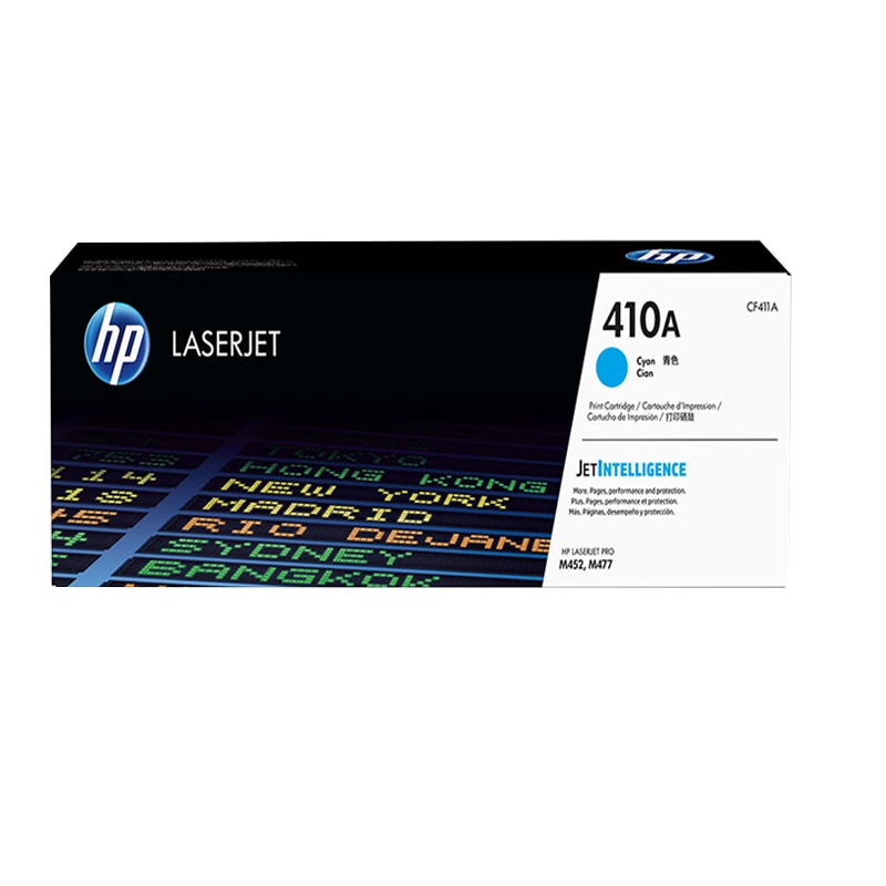 惠普(HP)CF411A 青色硒鼓 410A 适用HP ColorLaser Jet Pro M452系列HP Col