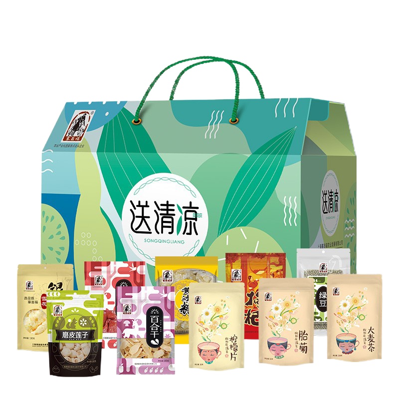 塞翁福 送清凉盒装2128g(雪花银耳 新疆红枣 黄冰糖 枸杞 绿豆磨皮莲子克百合干 柠檬片胎菊大麦茶)新老包装随机发货