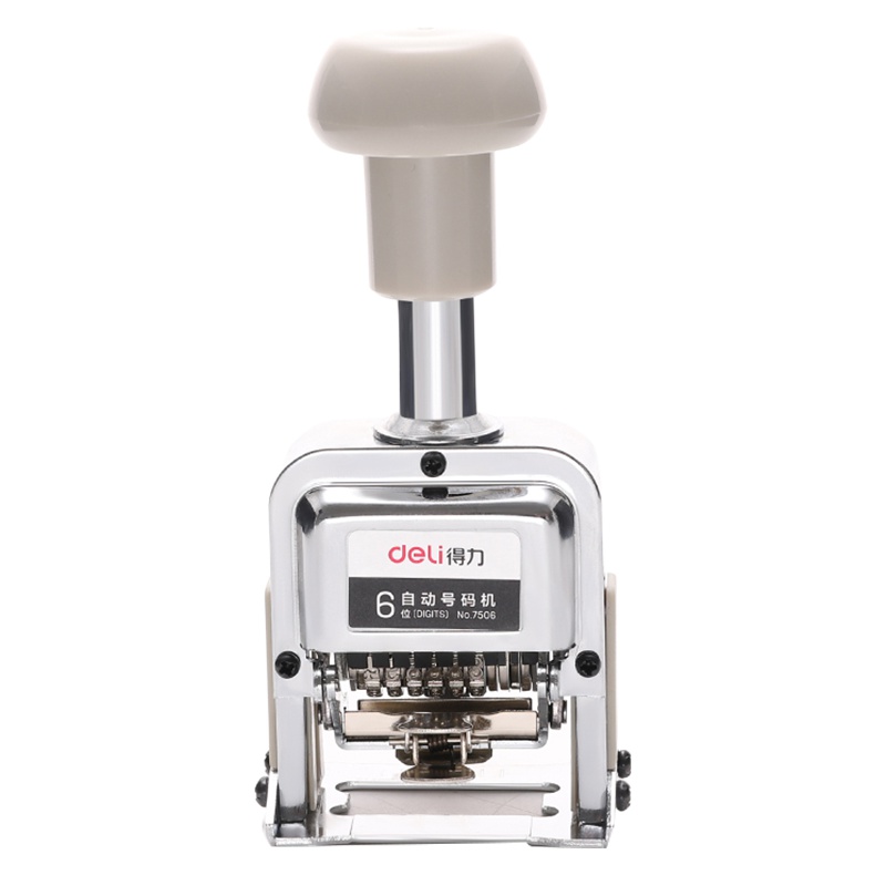 得力(deli)7506自动号码机打日期打码机6位日期印页码器银行财务数字印金属号码印单个装