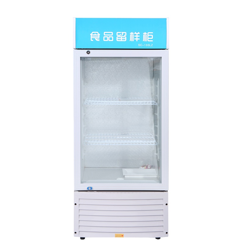 高身食品留样柜