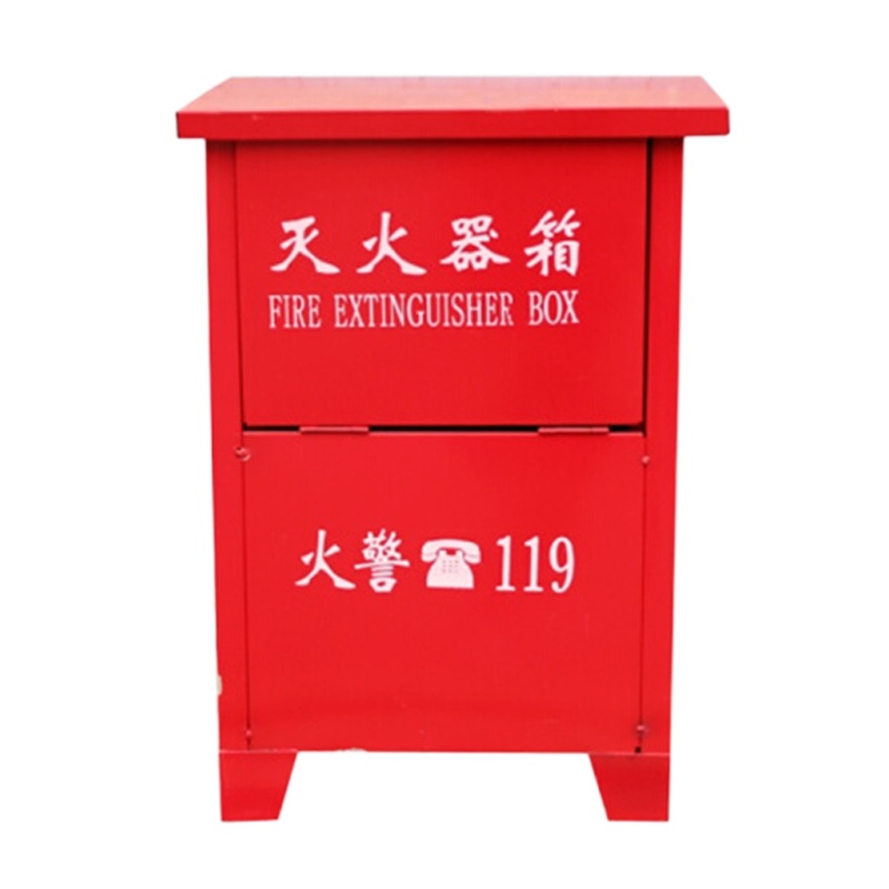 美康 灭火器箱 收纳2具5kg手提灭火器