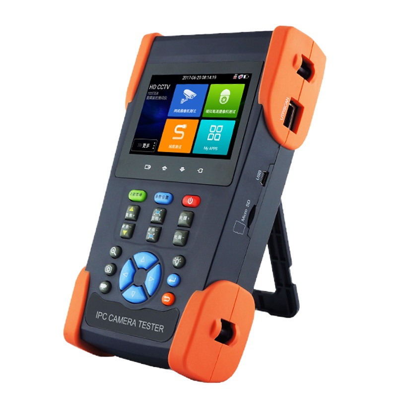 企购优品网路通工程宝IPC3500Plus（含电池两块）