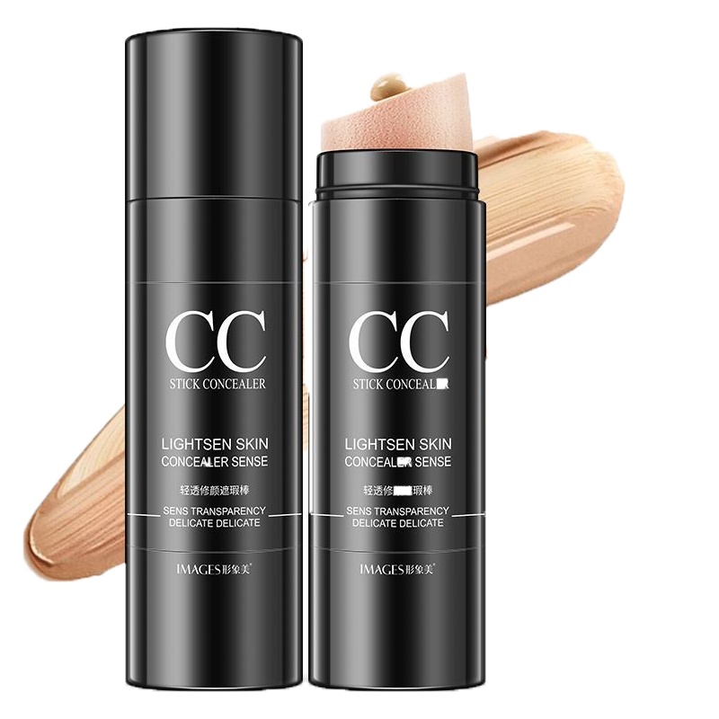 形象美水光修颜遮暇棒(水光#象牙白) 单支