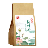 买2送1 翡年滋补冬瓜荷叶茶120克 30小茶包水果茶花草茶包组合决明子冬瓜茶医食同源