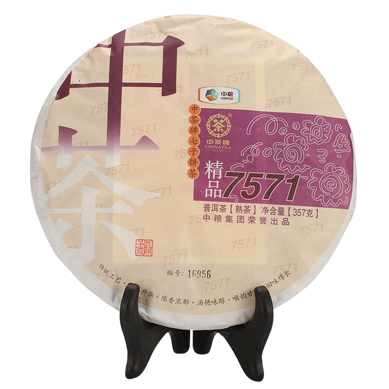 中茶 云南普洱茶 七子饼 枣香 熟饼 精品7571 熟茶饼 357g