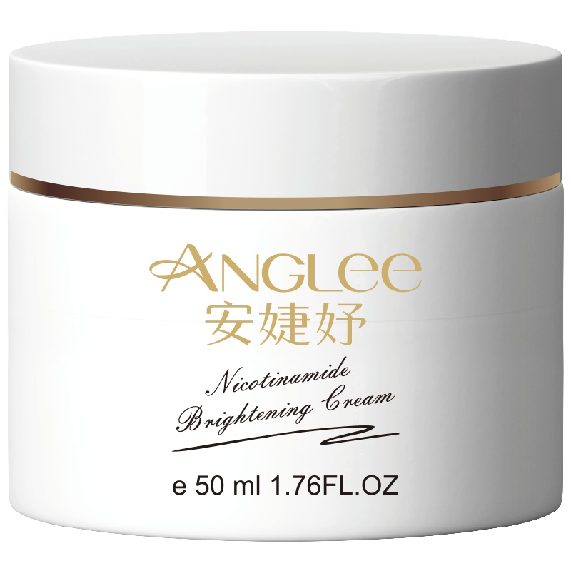 安婕妤烟酰胺亮颜雪凝霜50ml保湿面霜滋养改善暗沉提亮肤色