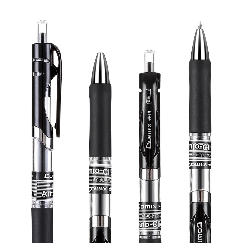 齐心 黑色经典按动中性笔/水笔/0.5mm会议签字笔 20支装