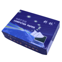 企购优品科林（蓝）电脑打印纸241-1联单层二等分电脑针式打印纸1200页单层二等分全白 可撕边