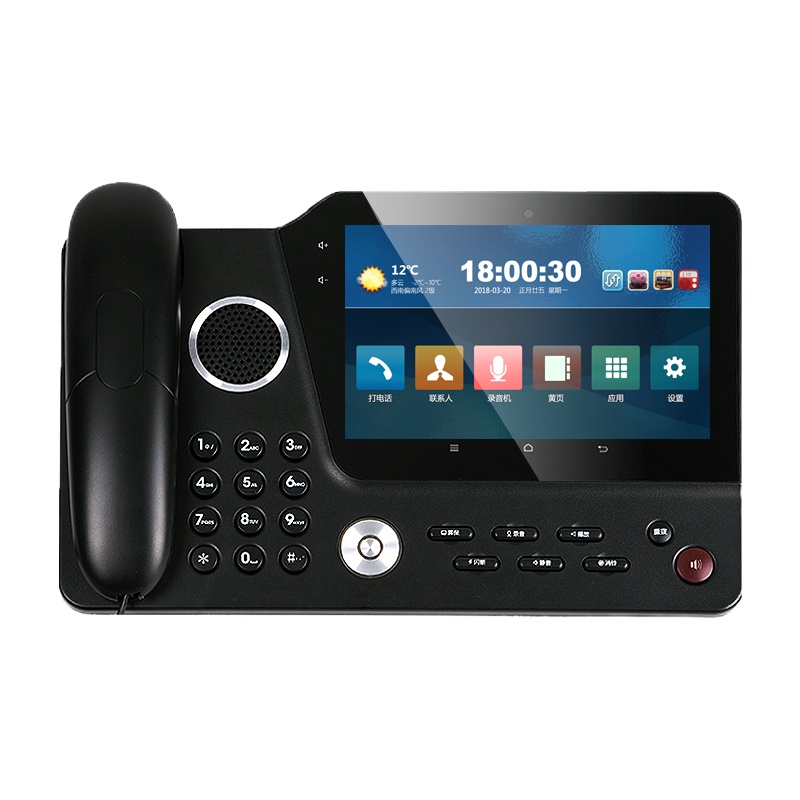 Zs-易度 安卓智能电话机座机 录音电话 语音报号 来电防火墙 办公固话座机 黑名单防骚扰 易度V80A录音4000小时