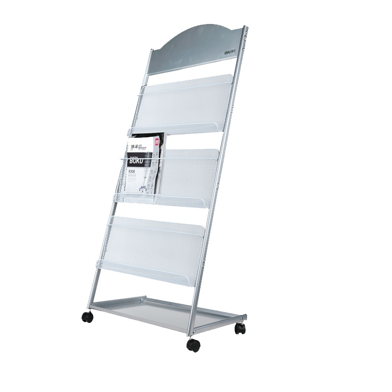 得力博库报刊架(海量型)9308