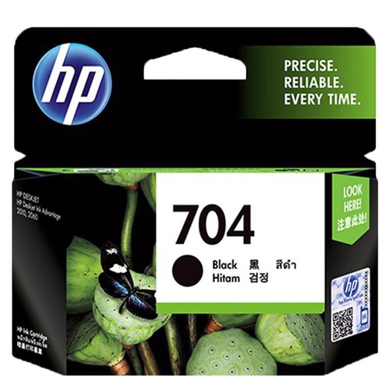 惠普(HP)CN692AA 704 黑色原装墨盒