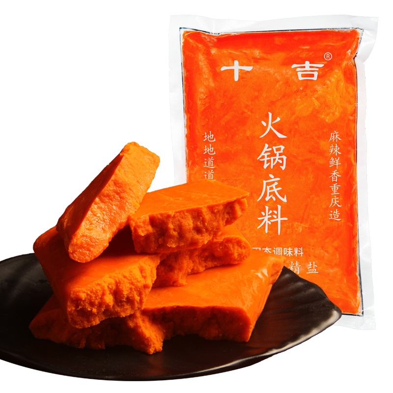十吉重庆火锅牛油红油500g麻辣牛油火锅底料开店批发商用配方调料