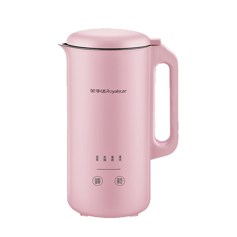 荣事达(Royalstar)迷你豆浆机RZ-136Q(粉色)家用全自动多功能新款滤煮加热破壁免过滤小型磨豆机