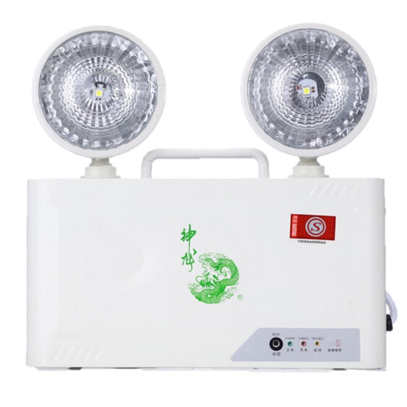 神龙 消防双头应急灯 3C认证高亮LED商用家用双头应急灯 KX-ZFZD-E3WF