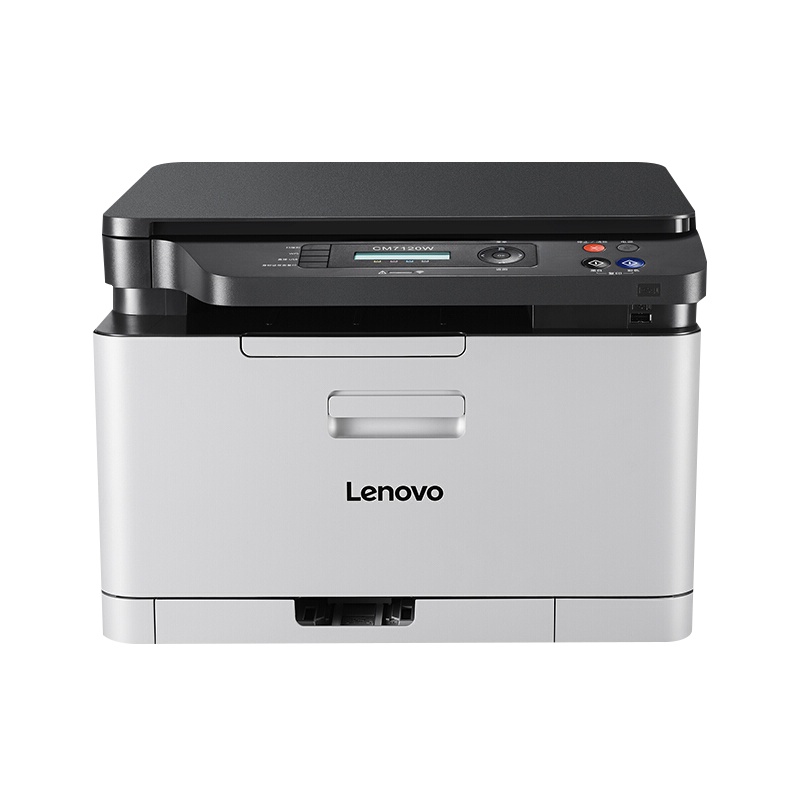 联想(Lenovo) CM7120W彩色激光多功能一体机打印机学生照片家用企业办公文档试卷资料 官方标配