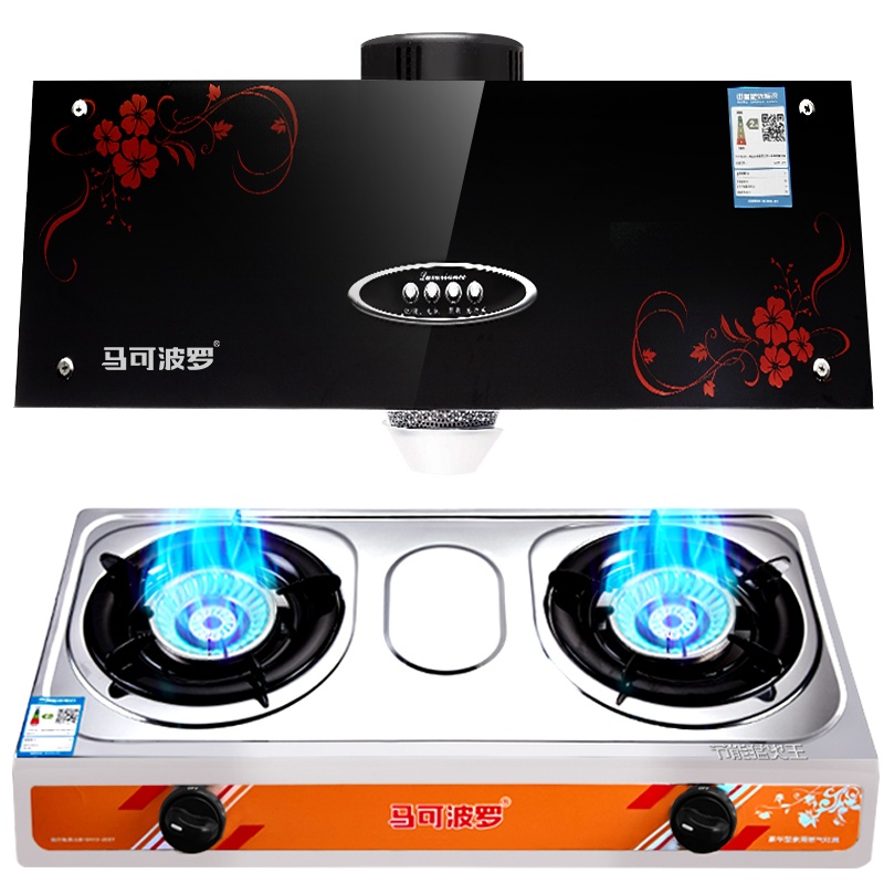 马可波罗 中式烟灶套装大吸力强排抽油烟机燃气灶台式爆炒节能双灶YST01+JZT-T2Q03(140) 天然气