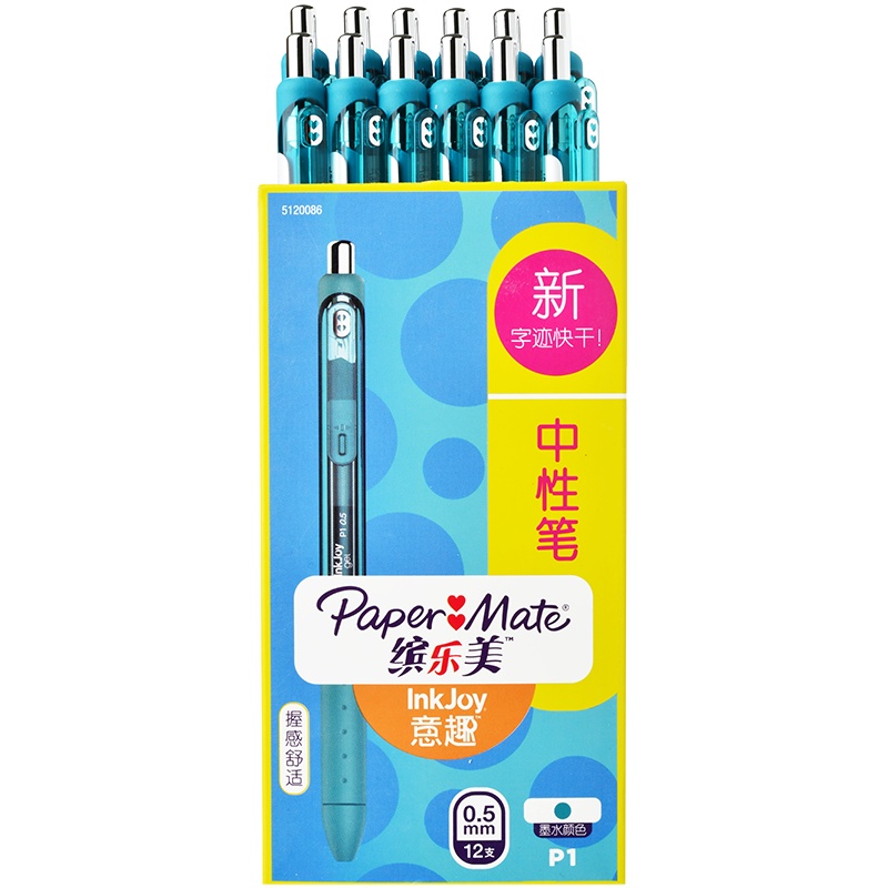 PaperMate 缤乐美意趣中性笔P1 0.5mm蓝绿色12支纸盒装