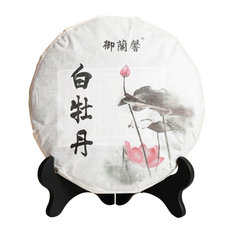 御蘭馨茗茶 正宗福鼎白茶 陈年白牡丹2017年茶饼礼盒装茶叶350g