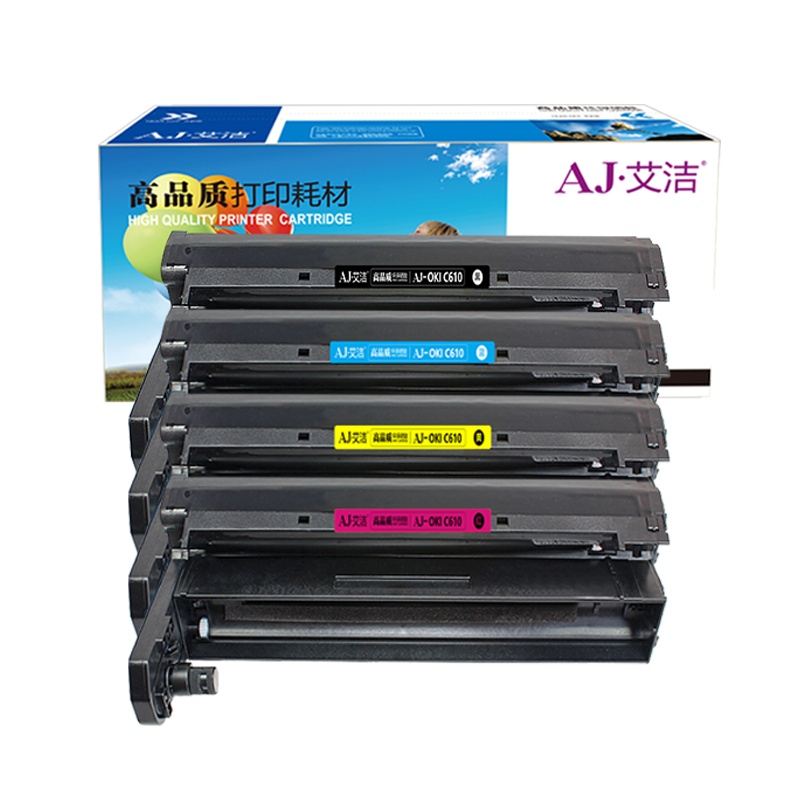 艾洁 OKI C610硒鼓四色套装商务版 适用OKI C610硒鼓 OKI C610DN硒鼓 OKI 610感光鼓