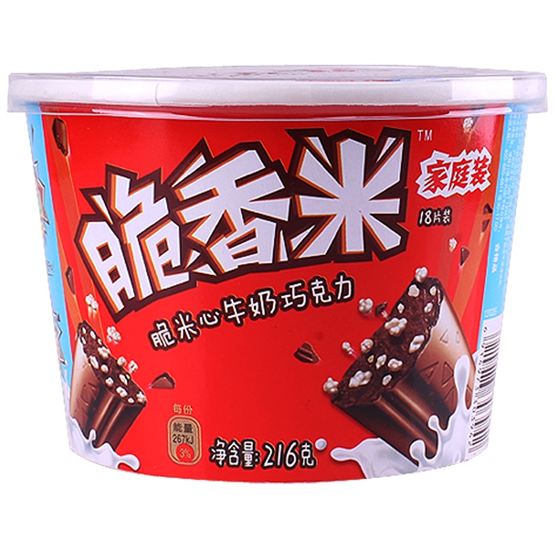 脆香米牛奶夹心巧克力216g碗装休闲零食
