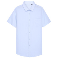 HODO红豆男装夏季男士短袖衬衫商务休闲简洁大方雅致格纹男