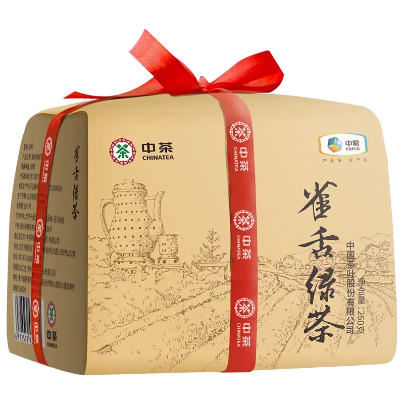 中茶茶叶 2021新茶预售春茶明前特级雀舌绿茶散茶纸包装250g