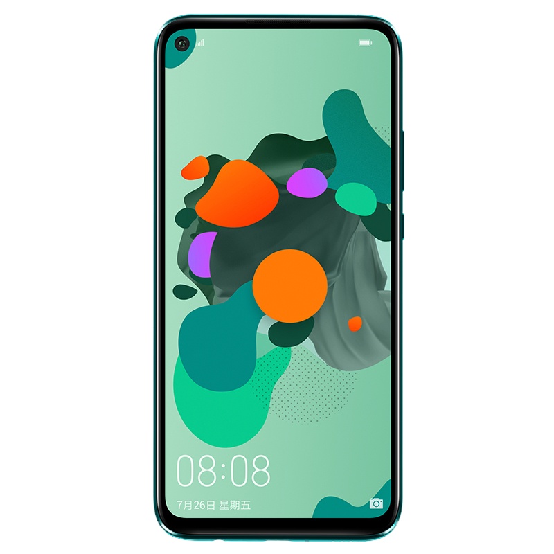 华为 nova 5iPro 前置3200万人像超级夜景 4800万AI四摄 8GB+256GB 翡冷翠 拍照全网通手机