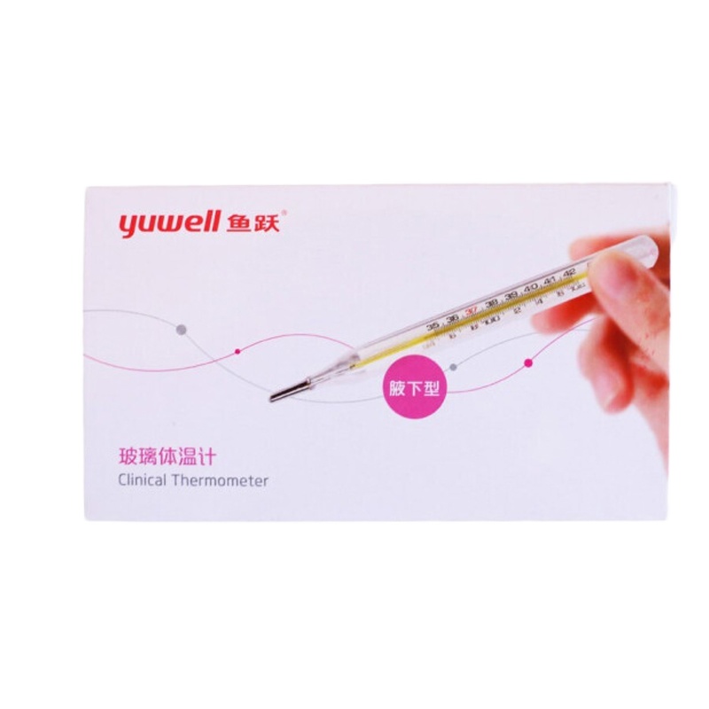 水银 温度计(腋下、口腔各10支)