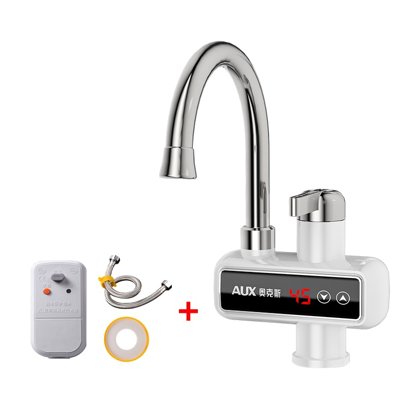 奥克斯(AUX)即热式电热水龙头厨房小厨宝下进水款数码温显变频调温HT2X3白色(漏保套装)