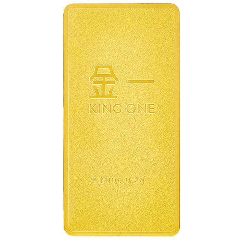 金一AU9999投资金条2克 金砖金块2克黄金金条 支持回购 投资收藏系列 AA002-2