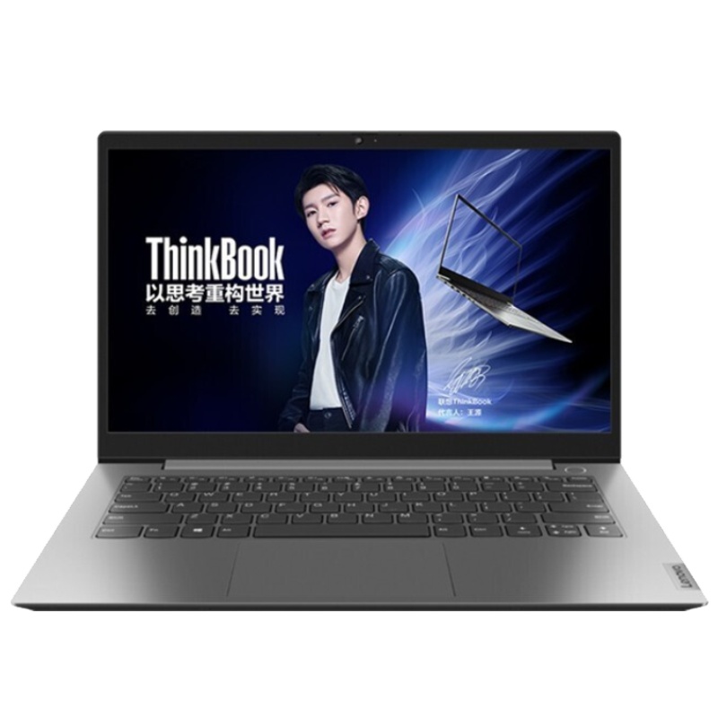 联想(ThinkBook)14-68CD 2021锐龙版14英寸笔记本电脑(R5-5500U 16GB 512GSSD 高分屏 集显 W10 银)