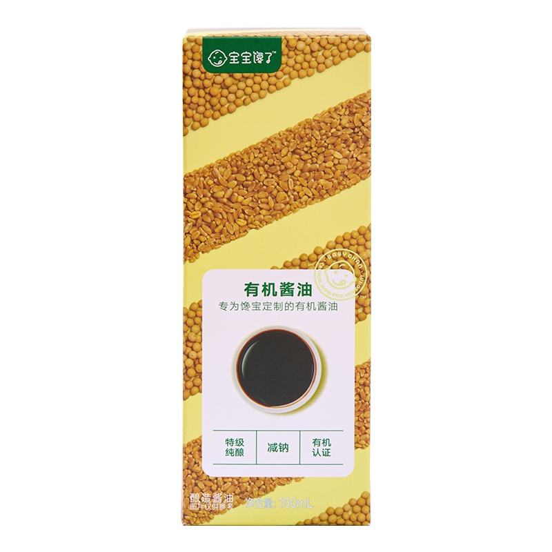 宝宝馋了 无添加辅食搭配调味料有机酱油单瓶装150ml