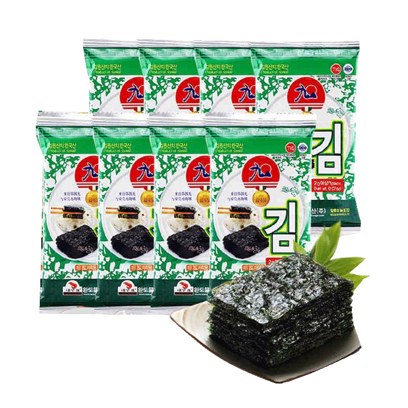 九日牌迷你海苔16g 韩国进口休闲零食
